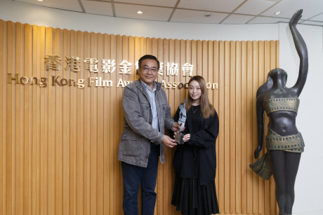 第39屆香港電影金像獎學生海報設計比